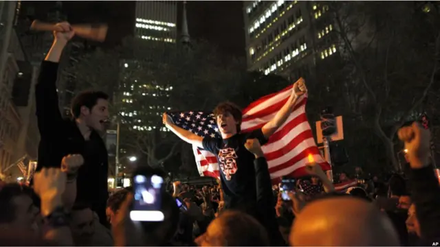 Смерь Усамы бин Ладена