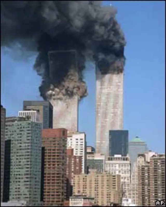 Центр світової торгівлі у Нью-Йорку