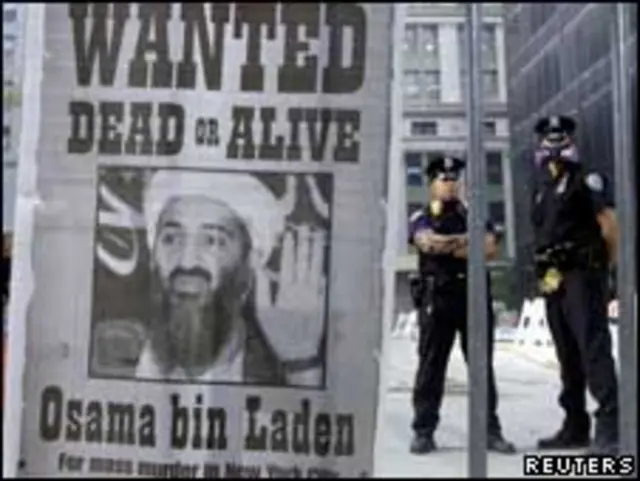 Оголошення про розшук бін Ладена
