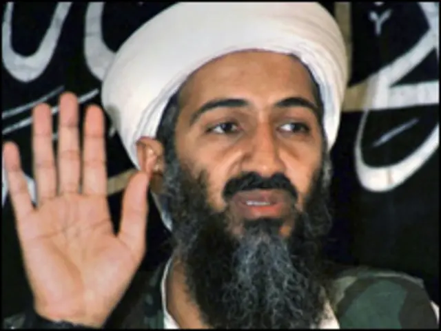 اسامہ بن لادن