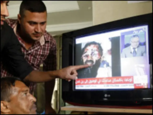 ویل کېږي چې اسامه په سر لګېدلی دی.