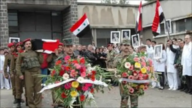 Pemakaman militer Suriah