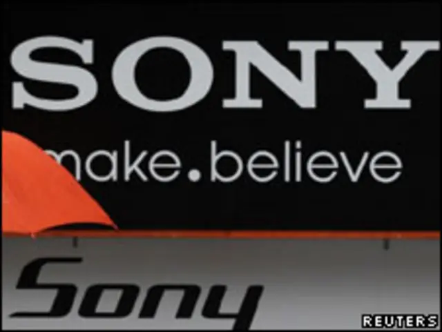 सोनी कंपनी इस नए हमले की जाँच कर रही है