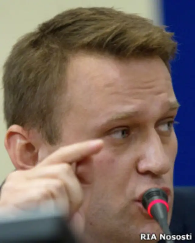 Российский блогер Алексей Навальный