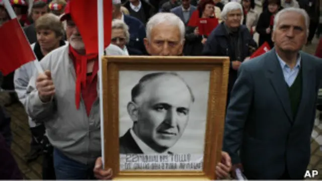 Митинг левых в Болгарии