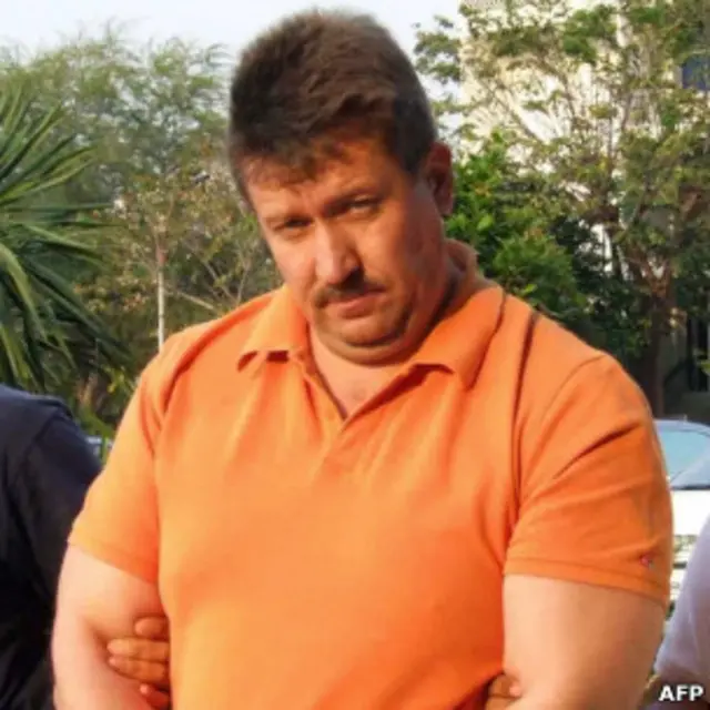 Арест Виктора Бута 