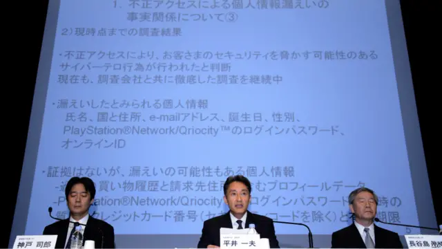 Presiden divisi Sony Computer Entertainment Kazuo Hirai