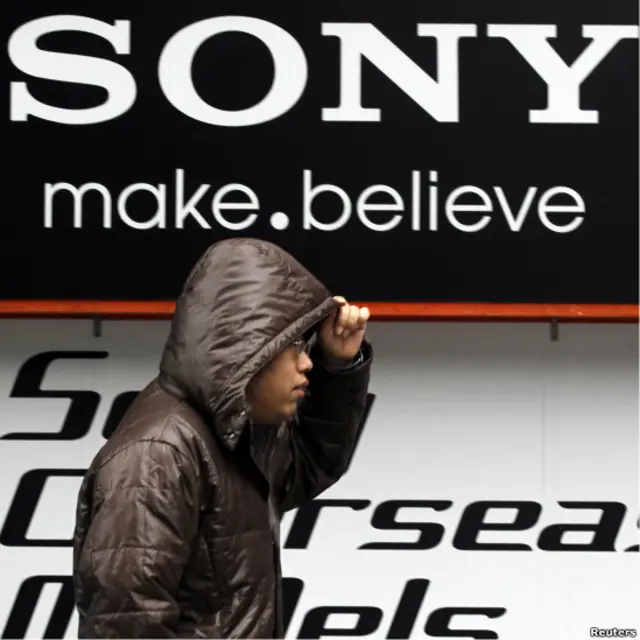 Logo Sony