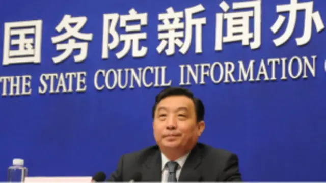 國務院新聞辦主任王晨