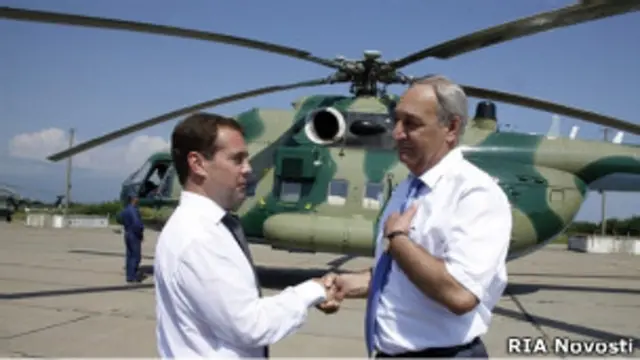 Дмитрий Медведев и Сергей Багапш