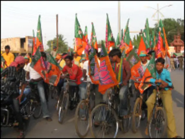 छत्तीसगढ़ में बीजेपी की रैली