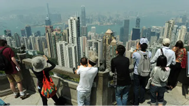 हॉंगकॉंग