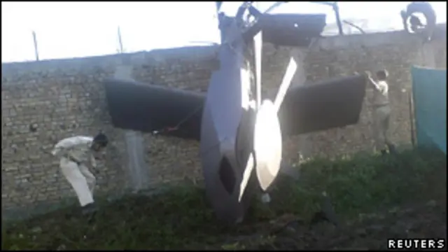 Обломки вертолета, уничтоженного американскими морпехами