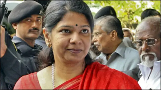 கனிமொழி