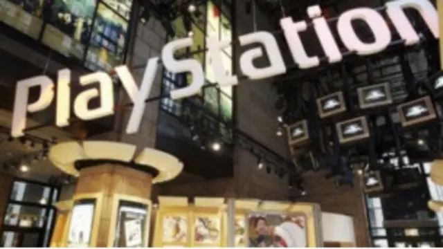 PlayStation
