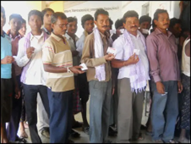 बस्तर में चुनाव