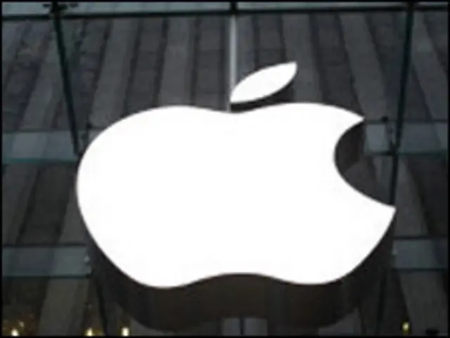 تین ماہ کے دوران کمپنی کی خالص آمدنی تہتّر لاکھ ڈالر رہی