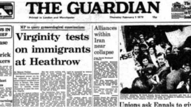Первая страница газеты Гардиан 1979 года