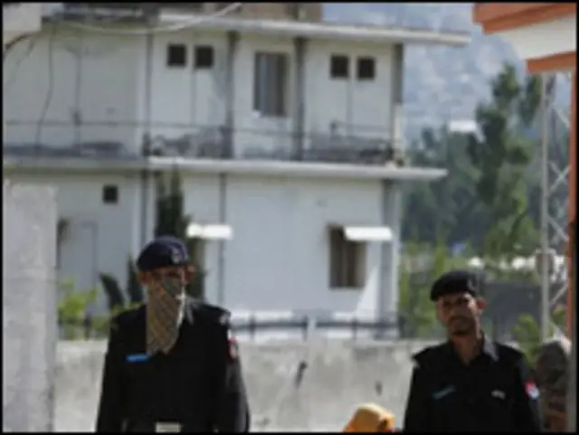 اسامہ بن لادن کو ایبٹ آباد میں امریکی فوجی دستے کی چھاپہ مار کارروائی کے دوران گزشہ مئی میں ہلاک کیا گیا