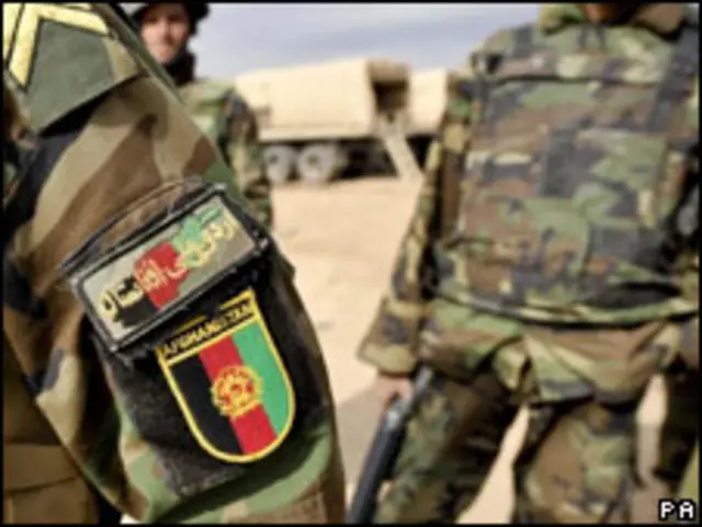 د ملي اردو سرتېري