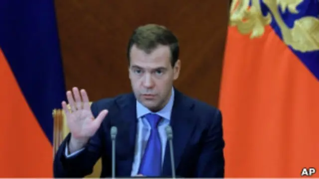 Дмитрий Медведев