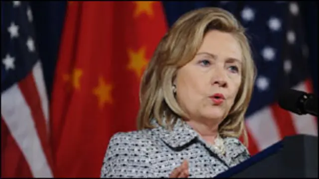 Hillary Clinton tegaskan pejabat Pakistan tak ada yang melindungi Osama bin Laden.