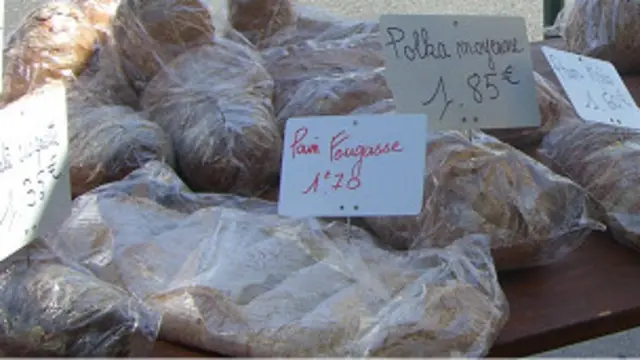 Французская булочная