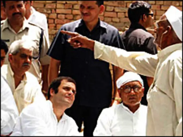 राहुल गांधी