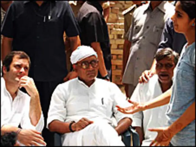 राहुल गांधी