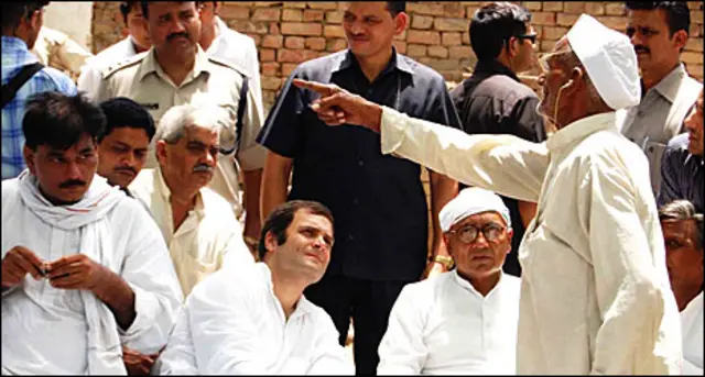 राहुल गांधी