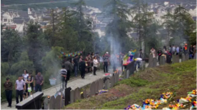 汶川地震三週年公祭