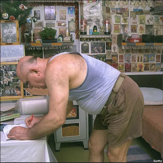 Джон (Іван) Дем'янюк