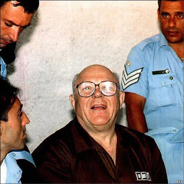 Джон (Іван) Дем'янюк