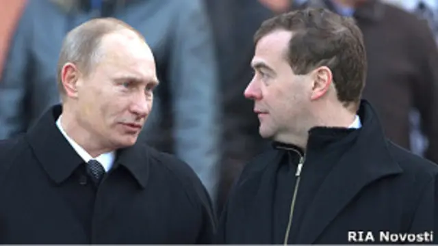 Владимир Путин и Дмитрий Медведев