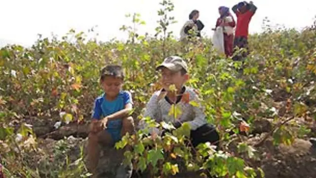 Таджикские дети