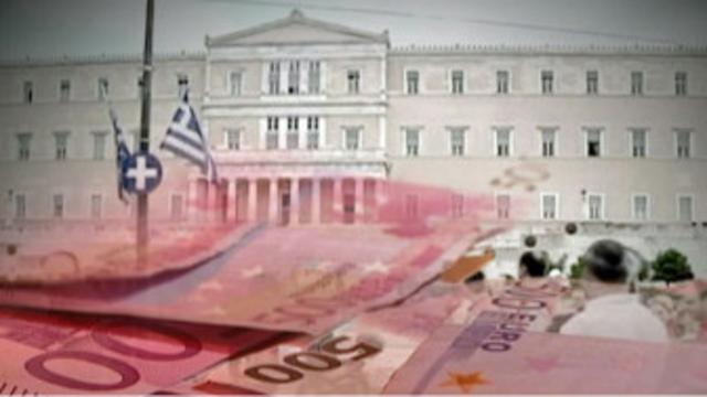 希臘債務危機