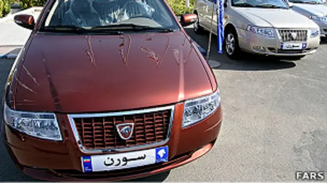 صنعت تولید خودرو