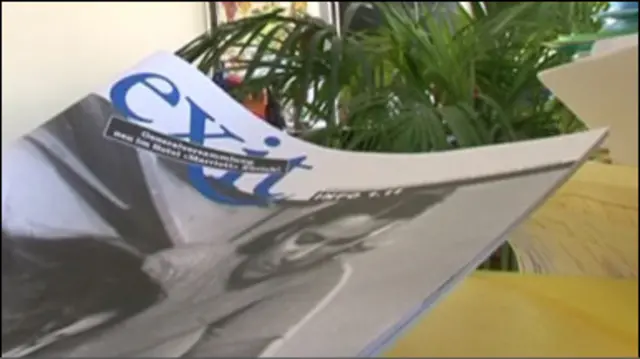 Швейцарська компанія "Вихід"