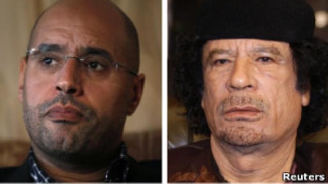 Moamar Gadafi e hijo Saif al-Islam