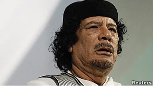 Муаммар Каддафи