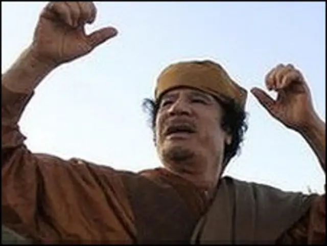 Lãnh đạo Libya, Đại tá Gaddafi