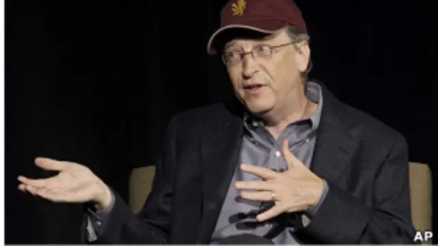 Билл Гейтс