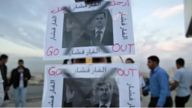 warga Suriah mengecam pemerintah Presiden Bashar al-Assad