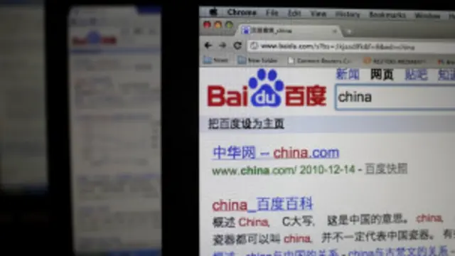 baidu