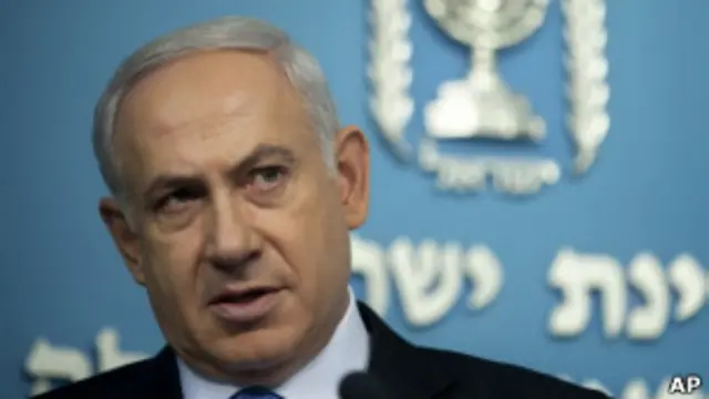 Биньямин Нетаньяху