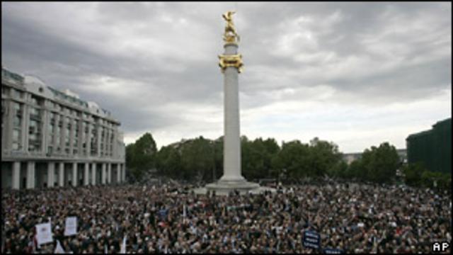 Демонстрация в Тбилиси 21 мая