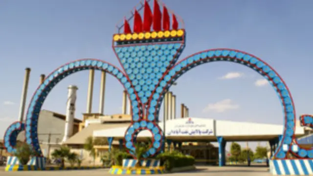 آبادان