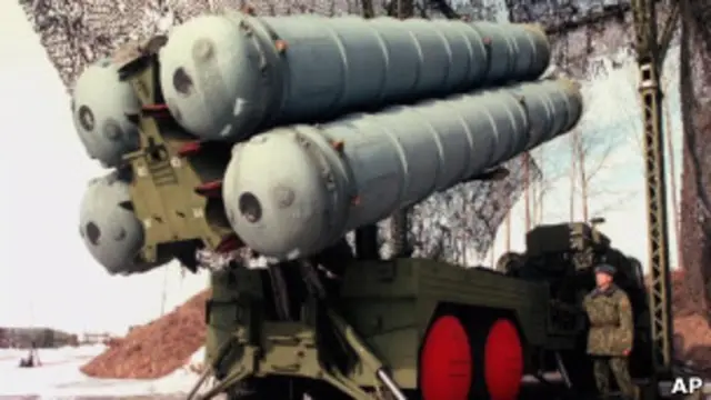 Комлексы С-300