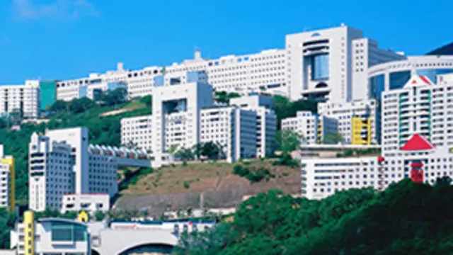 香港科技大学（香港科技大学网站照片）