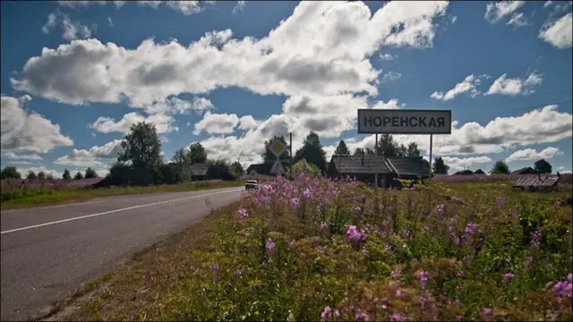 Фото Ивана Афанасьева